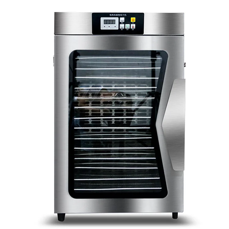 

Сушилка для фруктов, 16 слоев, 1200 Вт