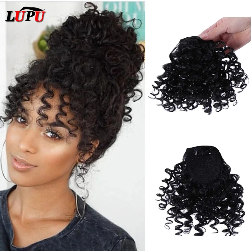 Накладные пряди из синтетических волос LUPU Черные накладные