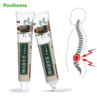 20gpc lumbar disc herniation treatment ointment relief lumbar pain muscle strain cream for vertebral spine ache body massage