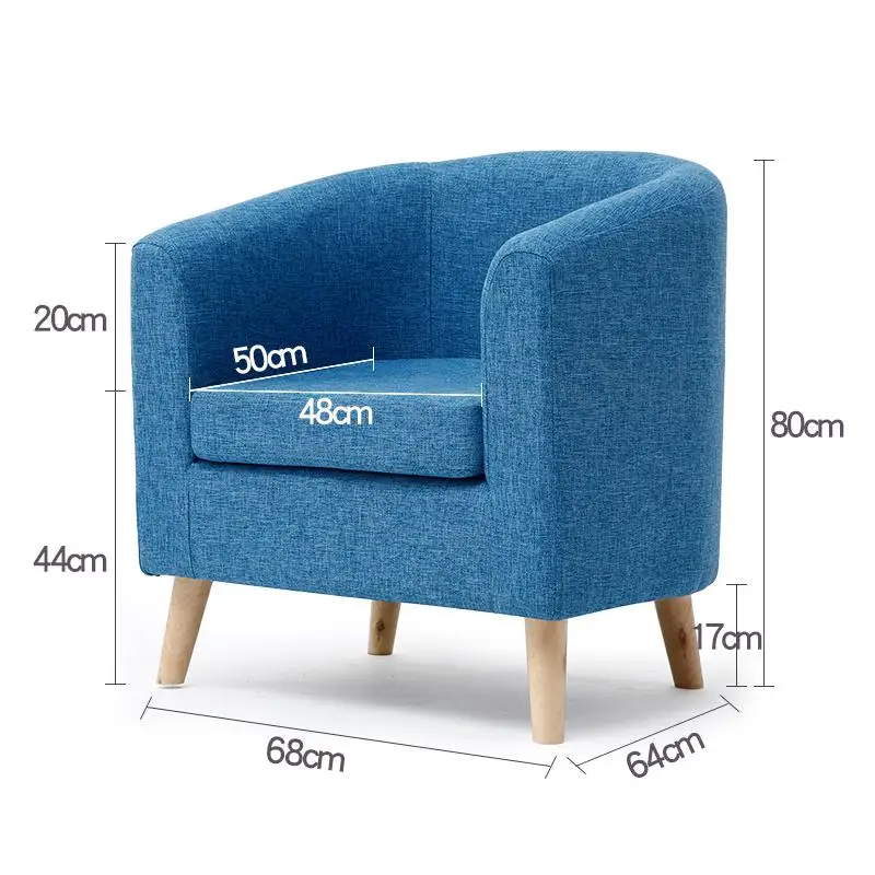 Скандинавская ткань одинарный ленивый диван стул для Интернет кафе кресло
