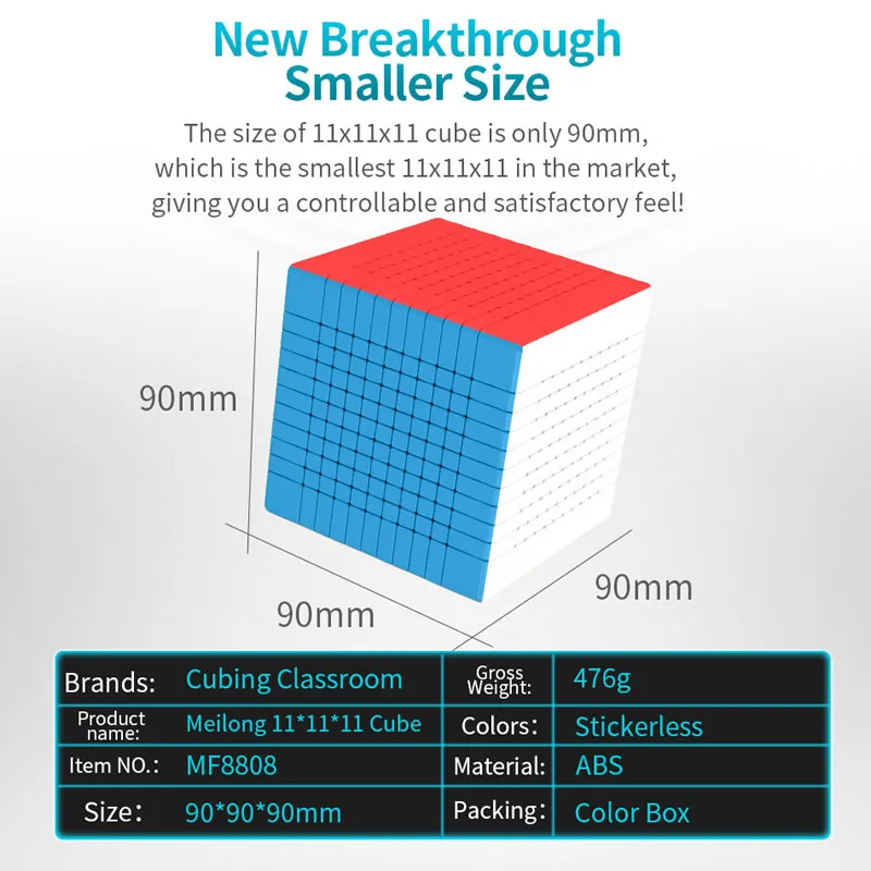 MoYu MeiLong 11 11x11x11 магический куб MeiLong11 11x11 Профессиональный Нео скоростной