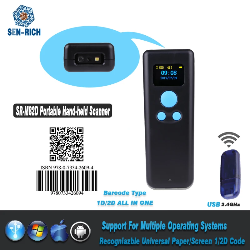 Портативный мини-сканер штрих-кодов 1D Bluetooth USB CCD для быстрого и удобного
