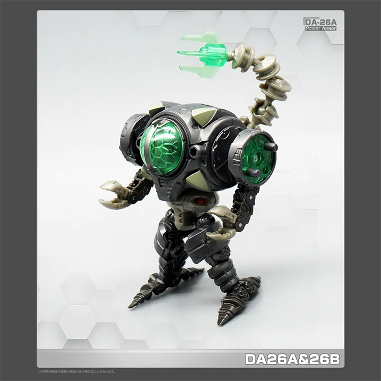 DA26A Green Lost Planet Питание костюм MFT GFL-01 CG01MM001 DA20DA-23 DA24 DA26AB DA09 DA25 MS-SAT04 05 трансформации робот фигурку - Цвет: DA26A Green