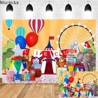 circus photography background ferris wheel balloon clown decoration props animal performance 1st birthday photo backdrop studio