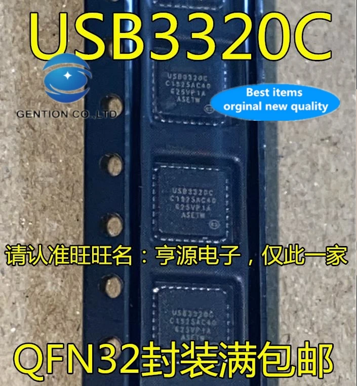 

10 шт. 100% оригинальная новая настоящая фотография 10 шт. 100% оригинальная новая настоящая фотография | USB3320C-EZK-TR USB3320C-EZK USB3320C QFN32 IC