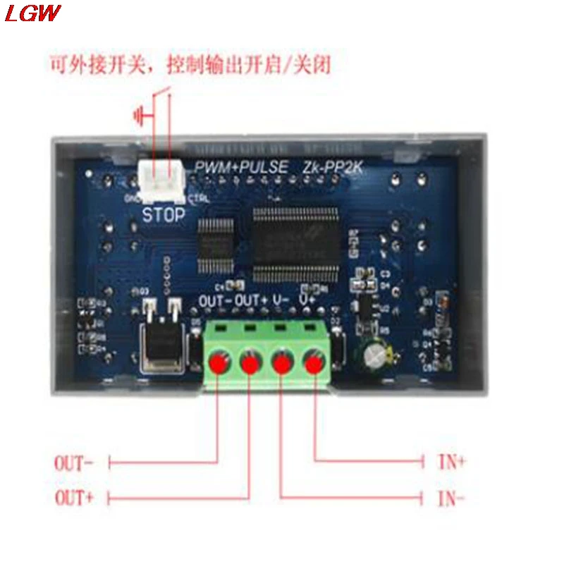 Высокомощный электромагнитный клапан управления скоростью двигателя PWM с