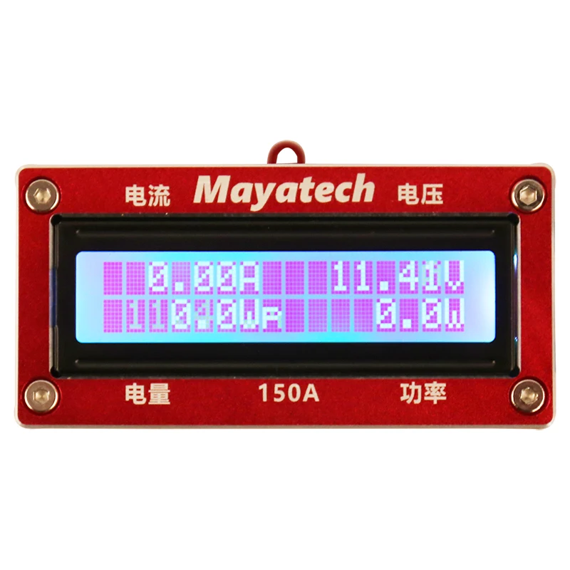

Mayatech MT150A CNC Aluminum Alloy all-metal aero-model High Precision Power Current Power Analyzer for RC 60V