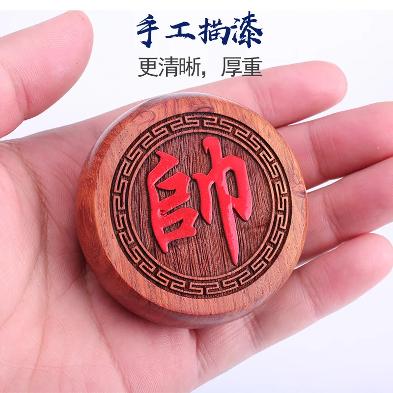 Роскошный традиционный китайский Шахматный набор настольная игра Xiangqi с ПУ