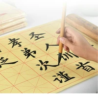 chinese thicken calligraphy xuan paper 70sheetslot papel arroz for beginner calligraphy rice paper with grids rijstpapier