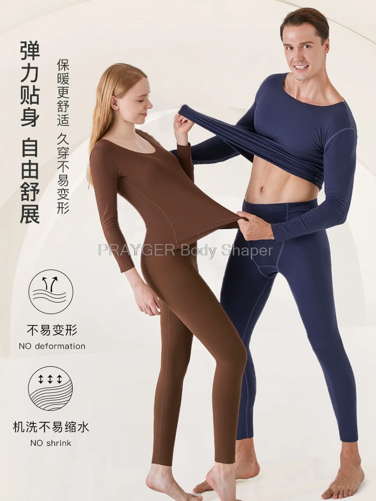 Термобелье 2 шт мужские и женские кальсоны зимние Бархатные толстые теплые