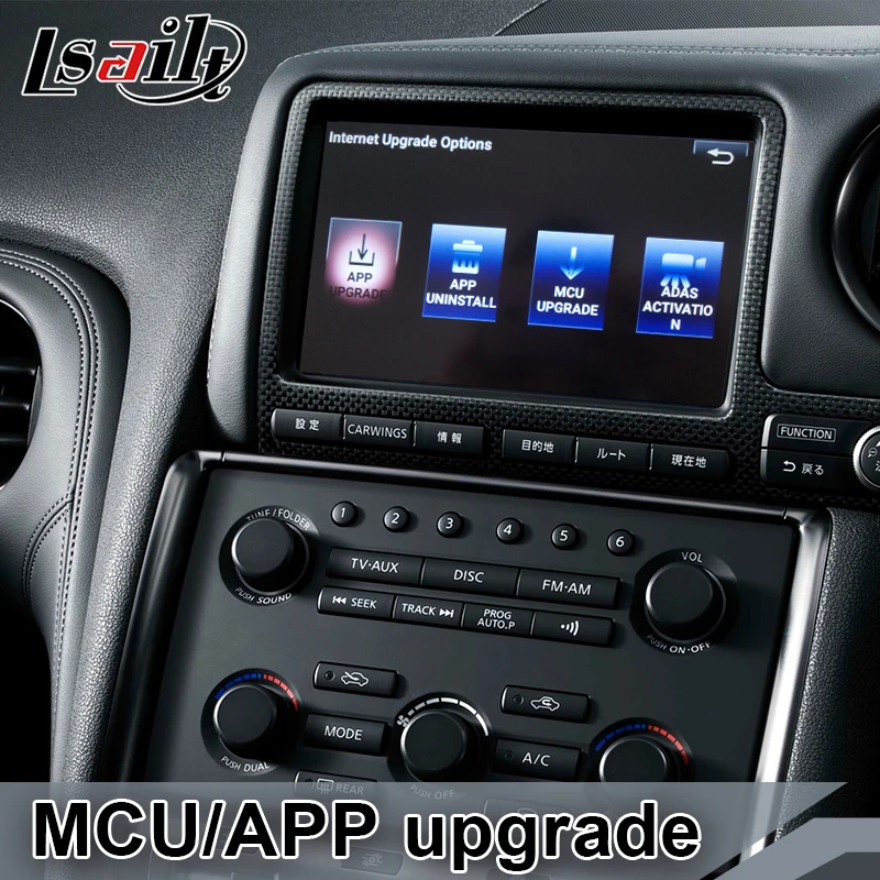 Lsailt Android 7,1 Автомобильный gps навигатор видео интерфейс для 2008- года Nissan GTR GT-R