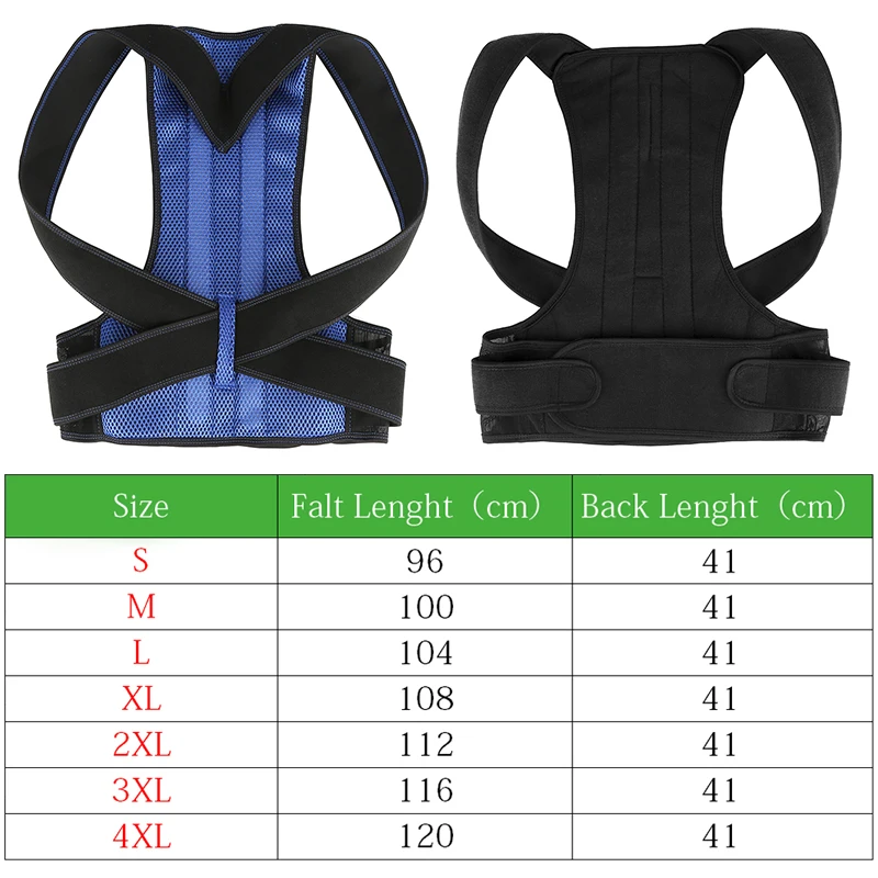 

Adult Back Fixation with Posture Braces To Support Male and Female Healthy Magnetic Back Support Belt Sports Safety