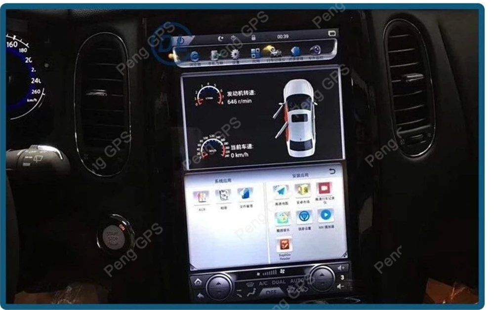 4G+ 64G PX-6 Android 8,1 Тесла вертикальный экран для Infiniti QX50 EX25 EX35 2010- аудио плеер 1920*1080 gps навигация 4G+ 64G