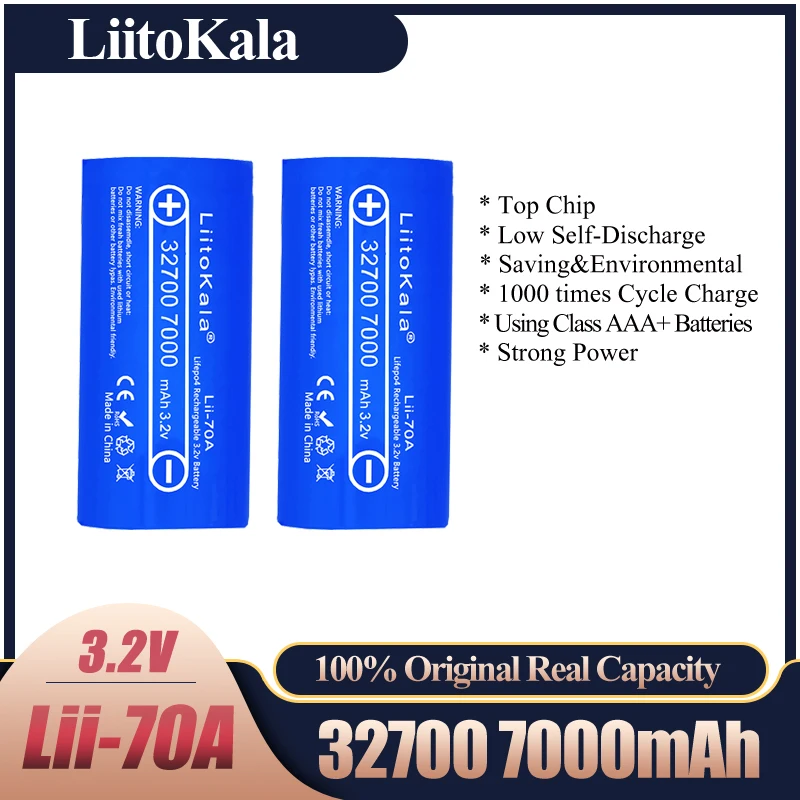 

2023 Hot LiitoKala Lii-70A 3.2V 32700 7000mAh LiFePO4 Battery 35A Continuous Discharge Maximum 55A High power Brand battery