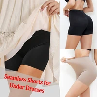 women safety shorts under skirt pants slip shorts for under dresses smooth seamless slip shorts anti chafing women boxer