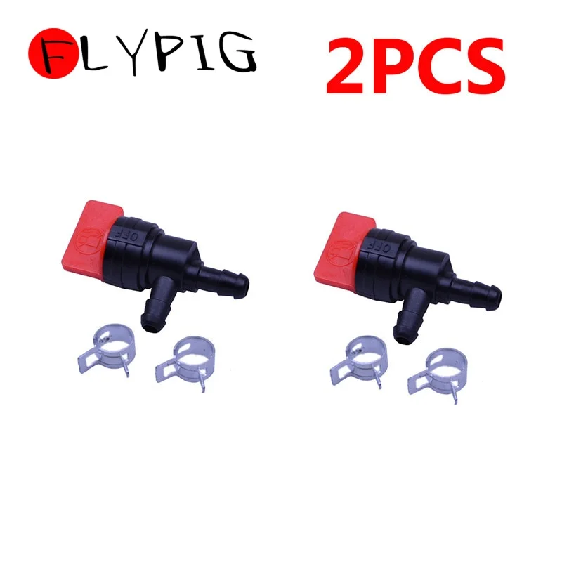 2x 1/4 &quotInLine 90 градусов на газовом топливе отрезной для запорного клапана B &amp S 3 5 и
