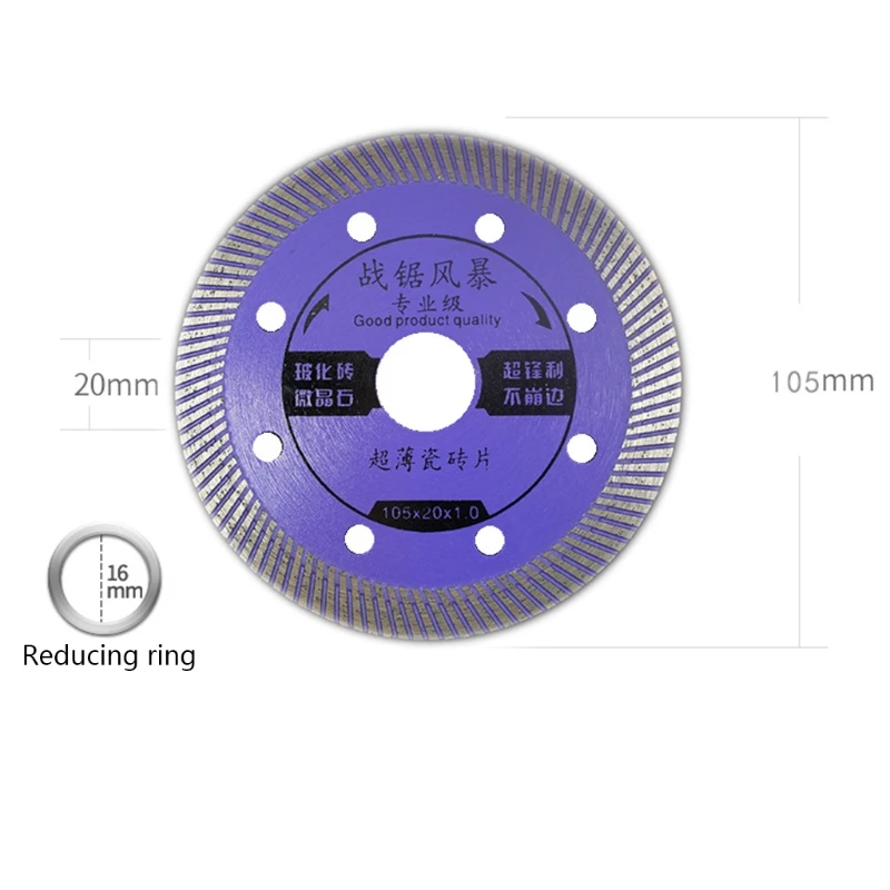 

Dry Cutting Diamond Saw Web w/Cooling Holes 20mm Inner Diameter For Stone Cutting And Grinding For Angle Grinder 4.13 (D x X7XD