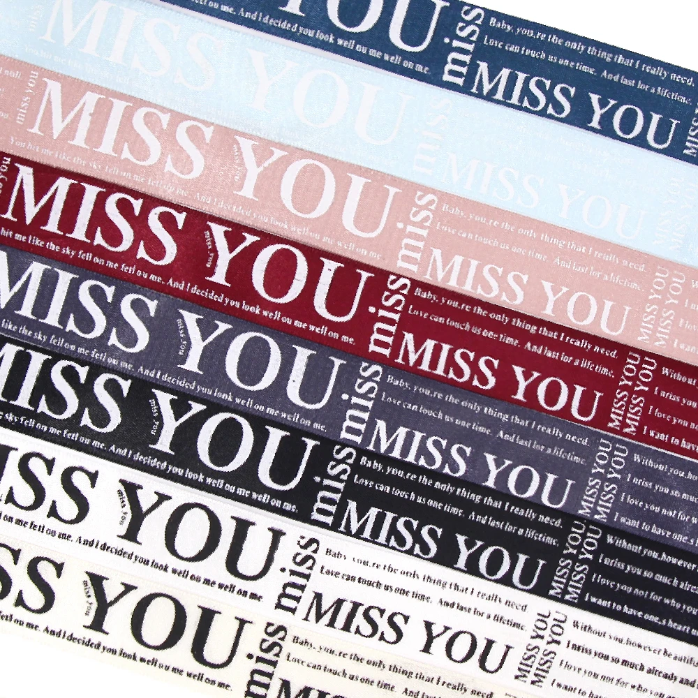 Лента с надписью Miss You шелковая атласная лента для упаковки подарков