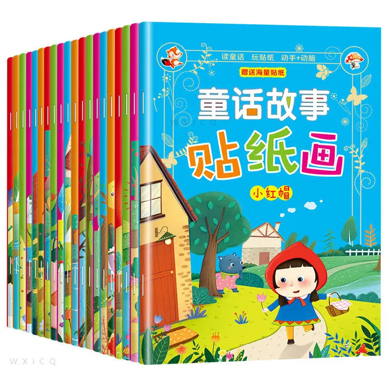 

Детские Классические сказочные наклейки-книжки, наклейки, Детская Наклейка-книжка для детей 0-3-6 лет, пазл для раннего обучения