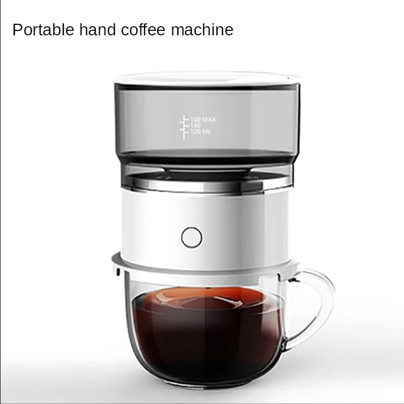 

Intelligent automatic hand brewed coffee machine mini portable drip coffee pot outdoor hand brewed coffee
