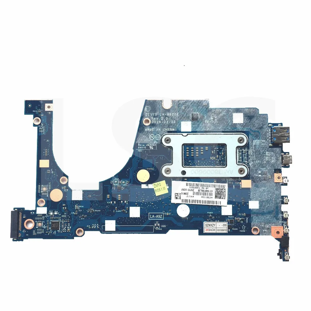 СОП прозрачная защита для экрана Lenovo Yoga 2 13 материнская плата портативного