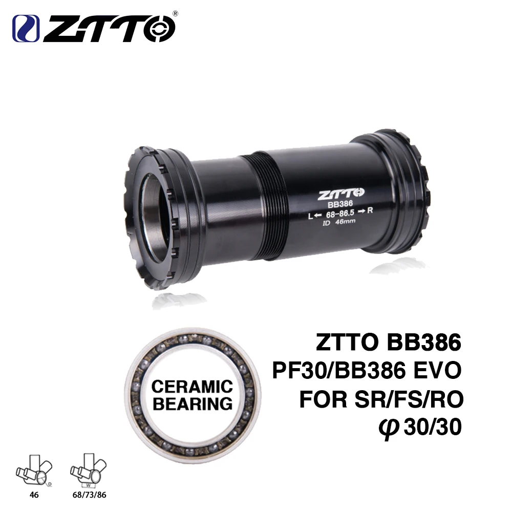 ZTTO BB386 30 PF30 адаптер велосипеда Пресс подходит нижние кронштейны крепления оси