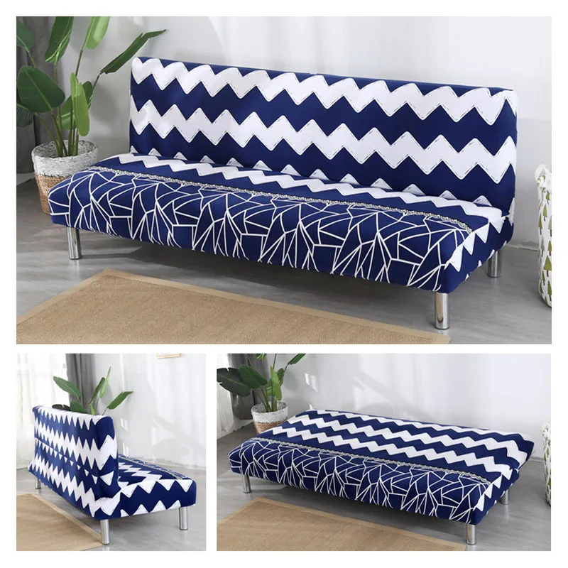 Эластичный полноразмерный растягивающийся чехол для дивана без подлокотника