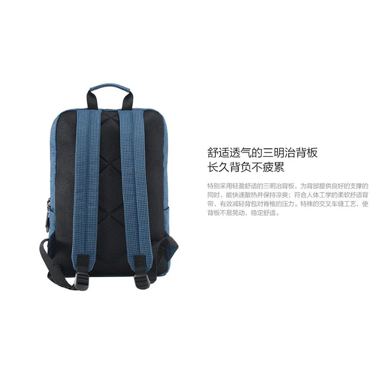 Рюкзаки Xiaomi в старомодном стиле 2019 оригинальные вместительные короткие школьные