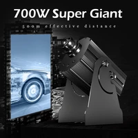 500w 700w super giant higher powerful advertisment logo projector for commercial promot and brand diplay from long distance