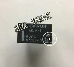 

20PCS/LOT HOT NEW relay G5V-1-5VDC G5V-1 5VDC G5V 5V DC5V OMRON DIP6