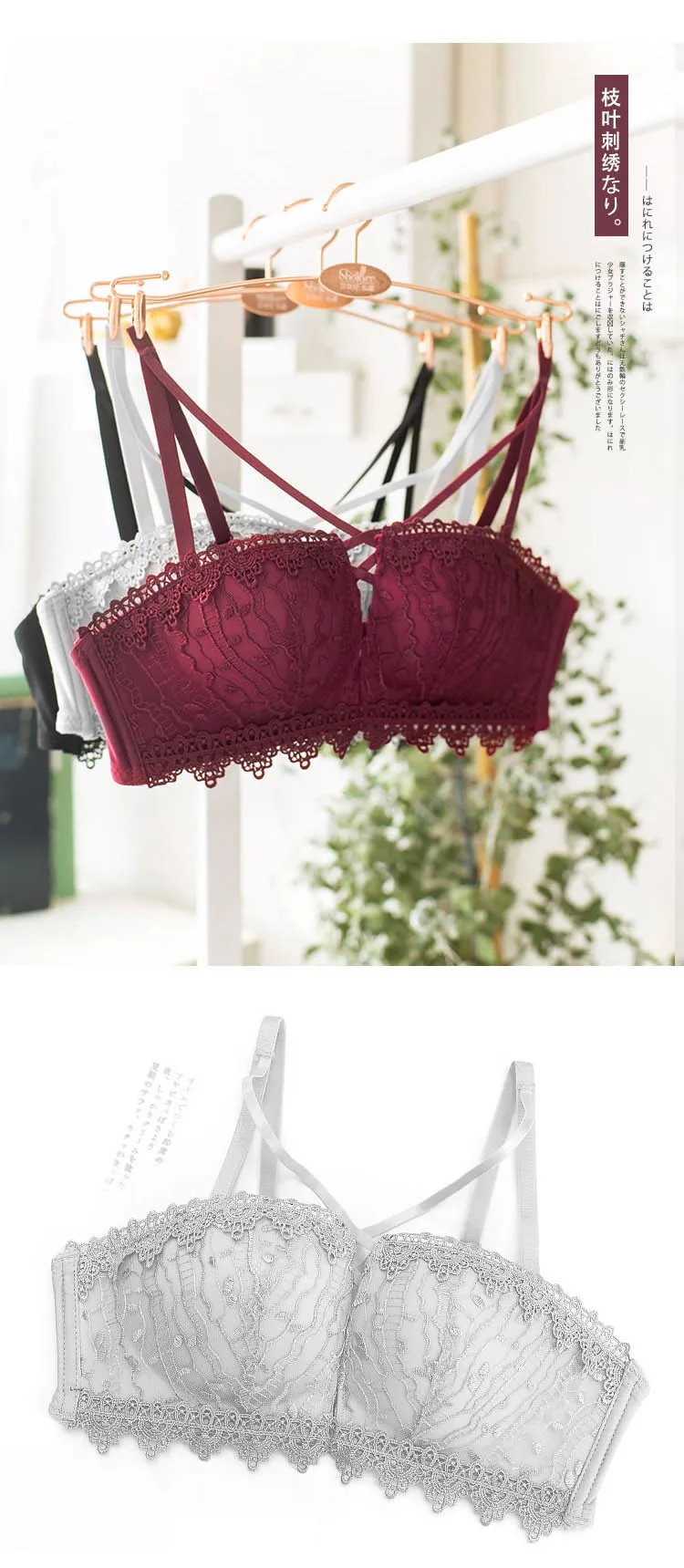 Roseheart женское модное серое Сексуальное белье цельные бюстгальтеры с вырезами хлопковые трусики беспроводные комплекты бюстгальтеров нижнее белье A B роскошные французские
