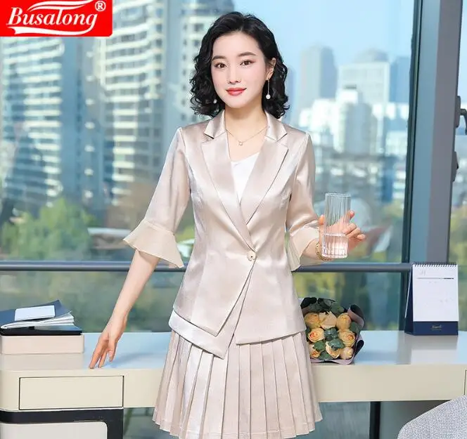 Женский офисный пиджак абрикосового цвета элегантный деловой с рукавом до локтя