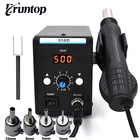 Eruntop 858D усовершенствованная Бессвинцовая паяльная станция SMD, светодиодный цифровой тепловой пистолет