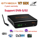 Спутниковый приемник GTMedia V7S2X DVB-S2 S2X, поддержка 1080P HD приемника, USB, Wi-Fi, Европа, Испания, телеприставка