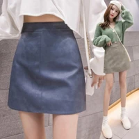 elegant skirts women pu leather skirt casual high waist mini skirt ladies zipper a line short skirts black yellow