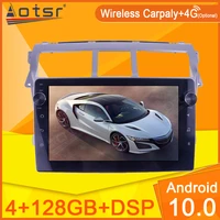 carplay dsp for toyota vios 2008 2009 2013 car radio video multimedia player navi stereo gps android no 2din 2 din dvd head unit