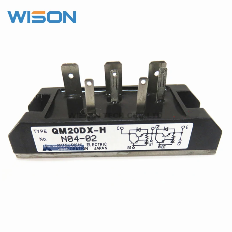 QM20DX-H Бесплатная доставка, новый и оригинальный модуль