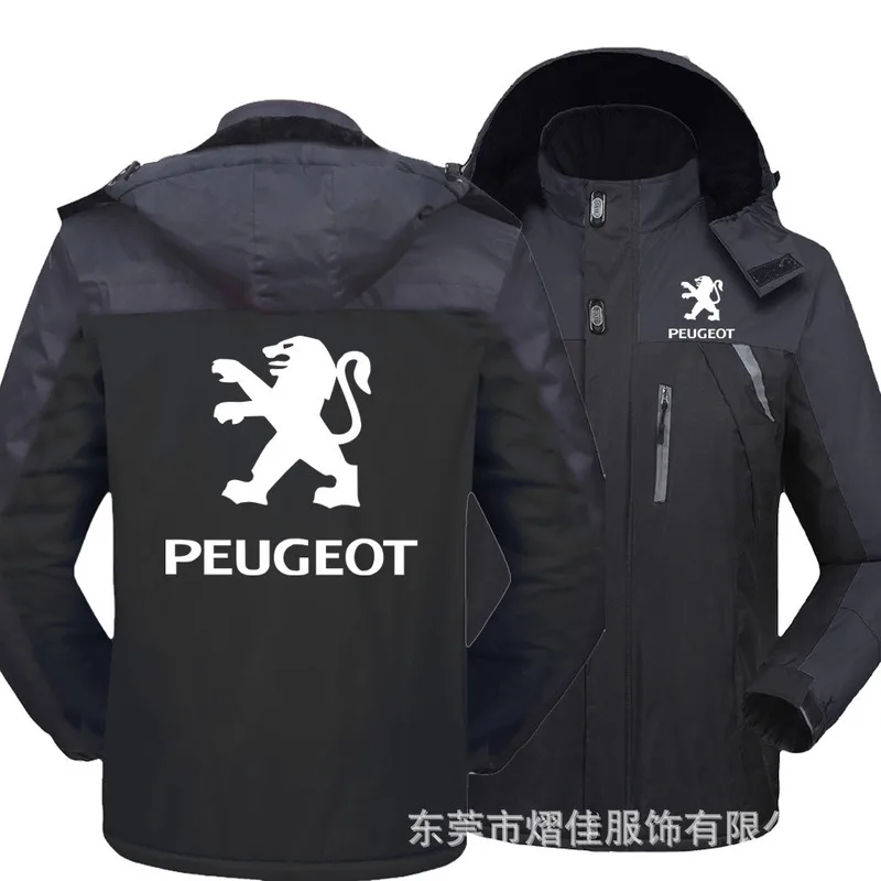 Новый Для мужчин Peugeot ветрозащитные капри для девочек бархатные утепленные штаны