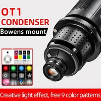 ot1 bowens mount focalize conical snoots photo optical condenser art special effects shaped beam light cylinder wlens color gel