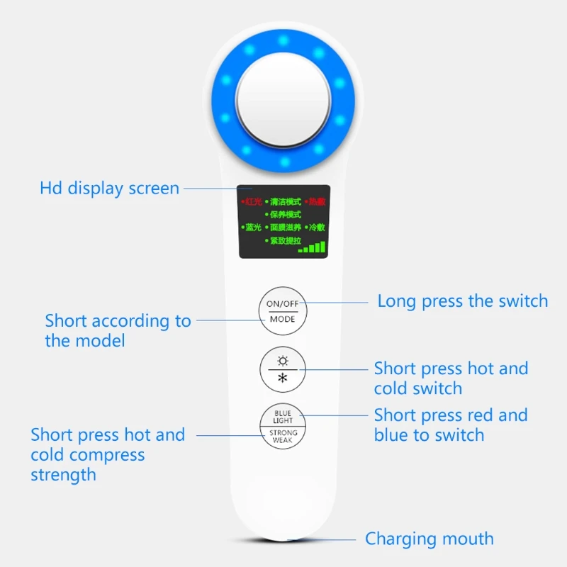 

Electric Cold / Hot Compress Iontophoresis Facial Beauty Device Rejuvenation A0NC