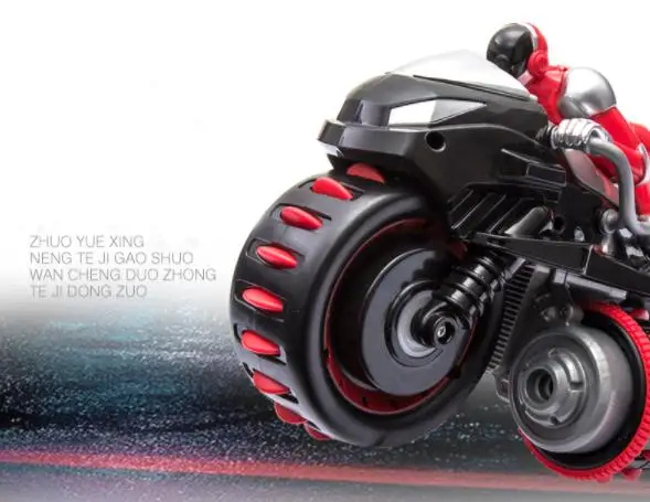 Игрушка мальчика дистанционного Управление моделирование мотоцикла дрейф супер