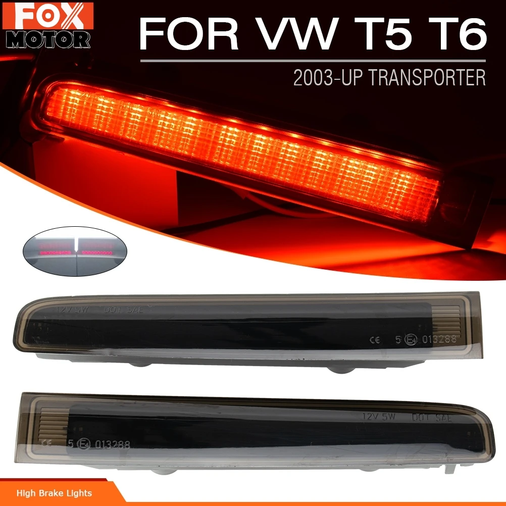 

Стосветильник заднего бампера для VW T5 T6 2003-2016, 2 шт.