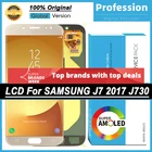 100% Оригинальный реальный 5,5 ''Super AMOLED дисплей для Samsung Galaxy J7 PRO 2017 J730 J730F Полный ЖК сенсорный экран + пакет услуг