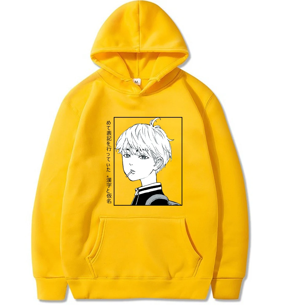 

Mikey Hoodies Men Women Anime Print Casual Tokyo Revengers Hoody