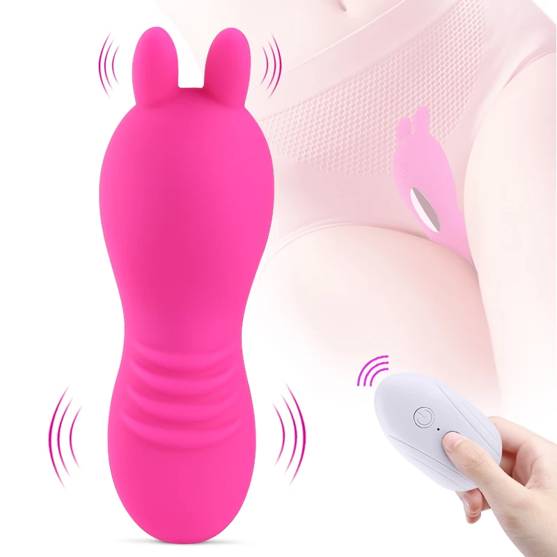 G spot вибратор Kegel Упражнение вагинальный шар Вибрационный яйцо секс игрушки для