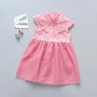 Платье-чосам для маленьких девочек, фатиновое комбинированное платье принцессы, наряды, одежда для маленьких девочек, весенний костюм для малышей, #45