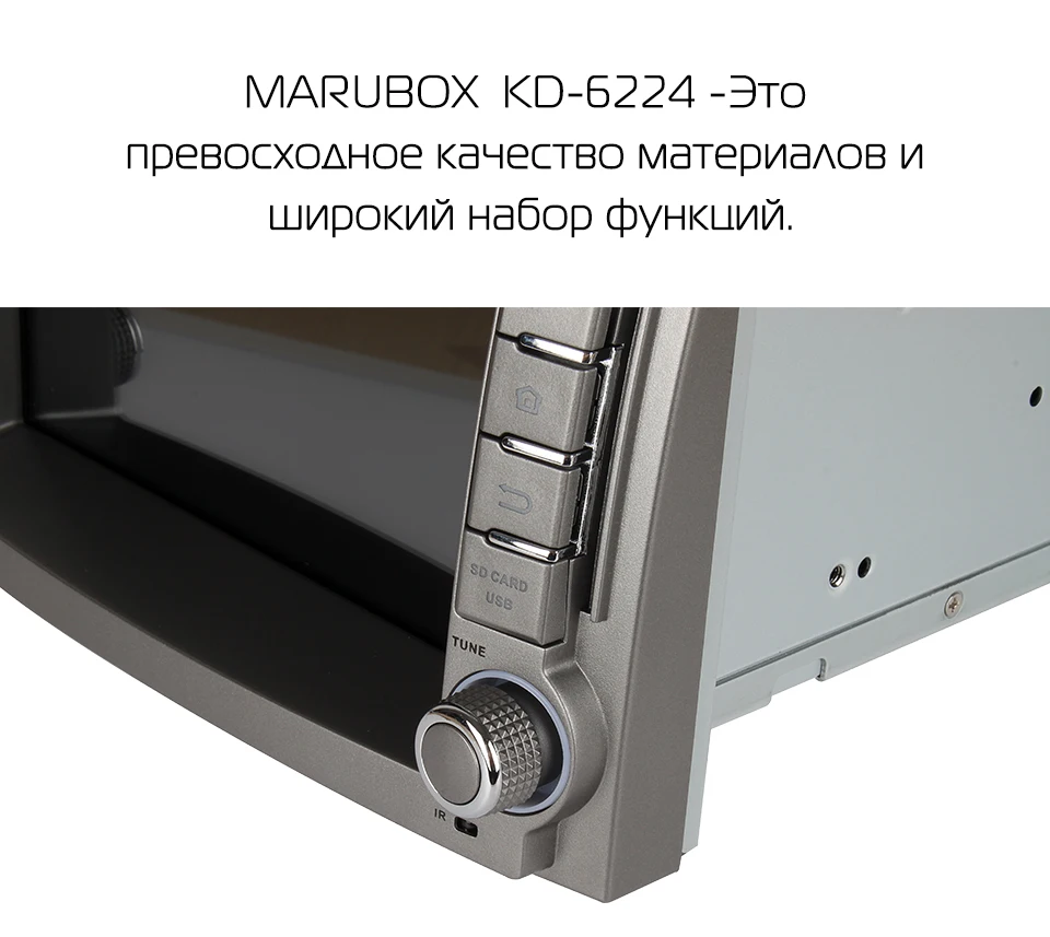 Штатная магнитола для Hyundai Starex, H1, MARUBOX KD6224,Штатное головное устройство для Хюндай Starex, H1 2007-, Android 9.0,Восьмиядерный процессор,встроенный DSP,IPS экран,Оперативная 4GB, Встроенная 64GB