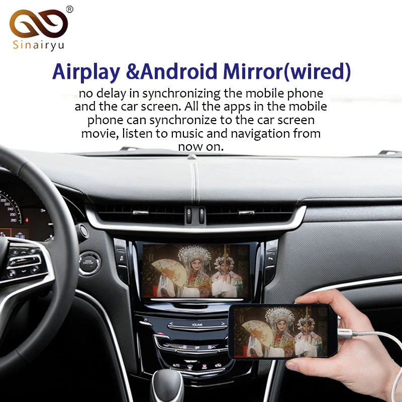 Sinairyu беспроводное Apple Carplay для Cadillac XTS 2014 2019 Android автомобильное зеркало в форме