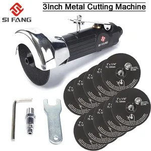 Пневматический аппарат для резки металла, 3 дюйма, 20000 ОБмин