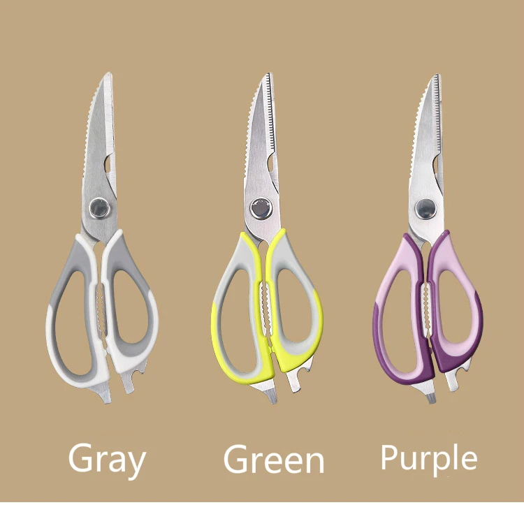 Кухонные ножницы многофункциональные бриллиантовые съемные для куриных костей